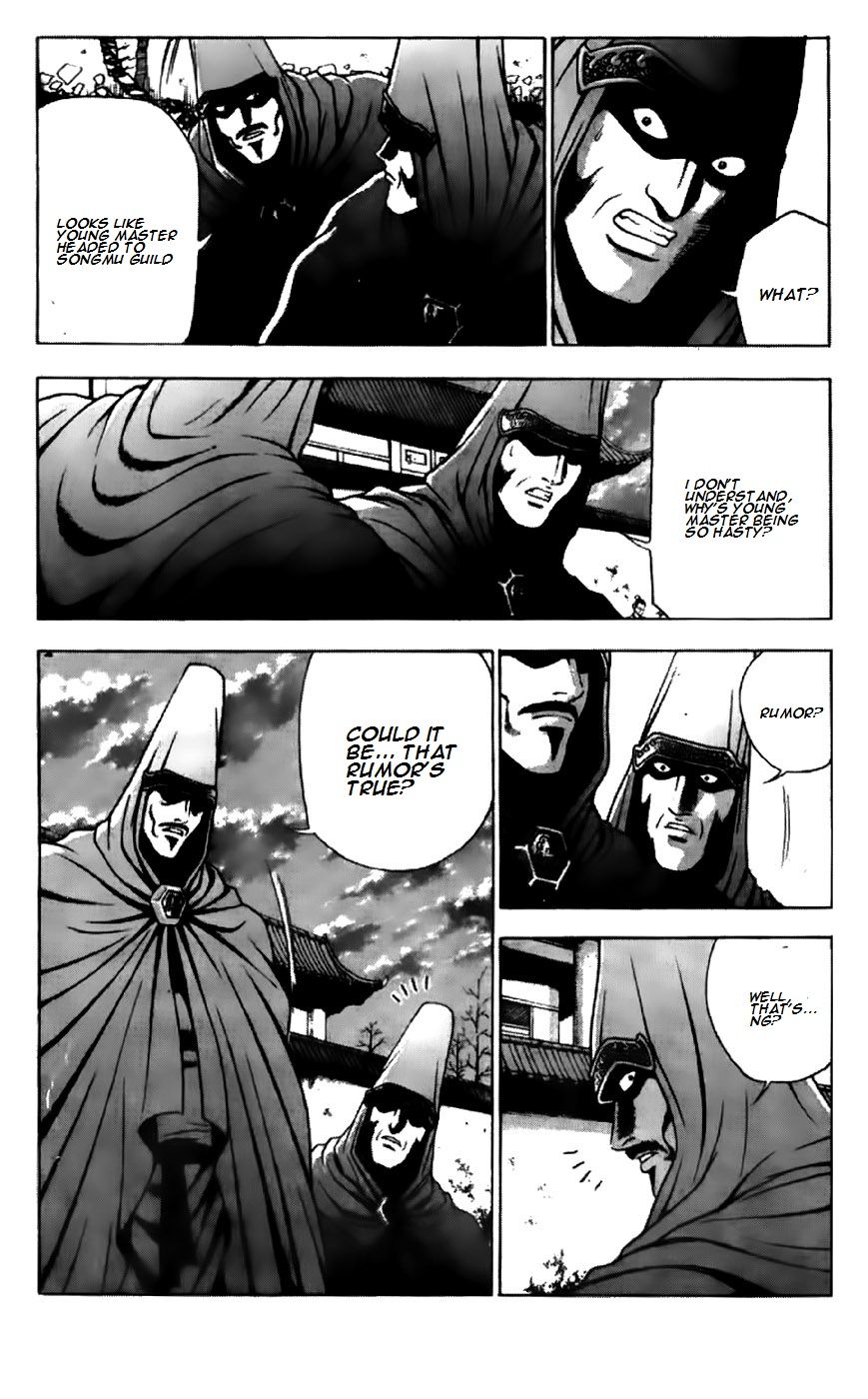 Ruler of the Land Chapter 193 - Page 22