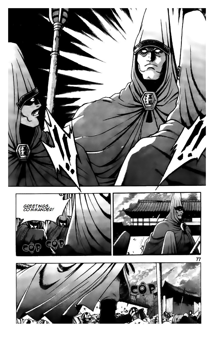 Ruler of the Land Chapter 193 - Page 23