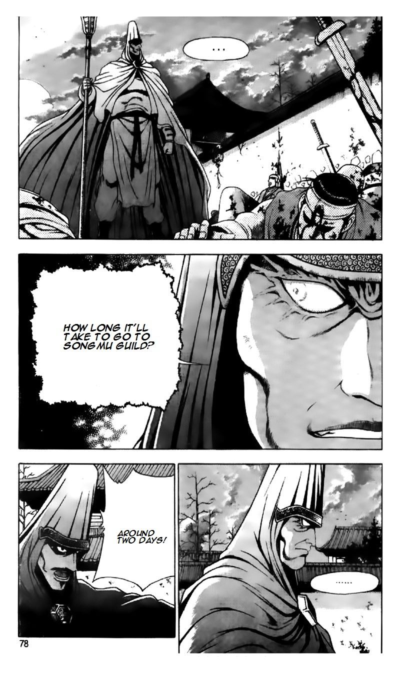 Ruler of the Land Chapter 193 - Page 24