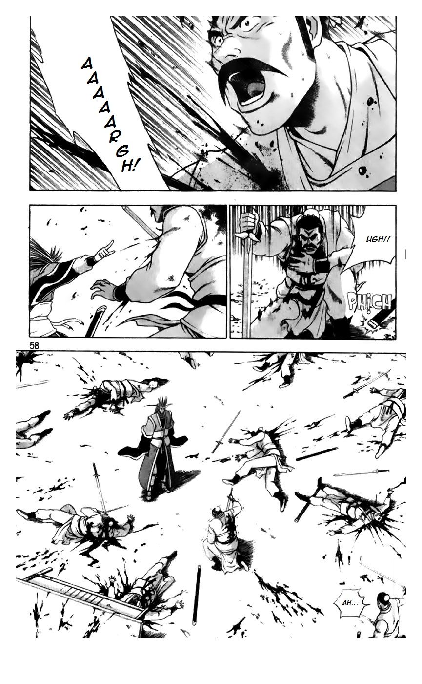Ruler of the Land Chapter 193 - Page 6