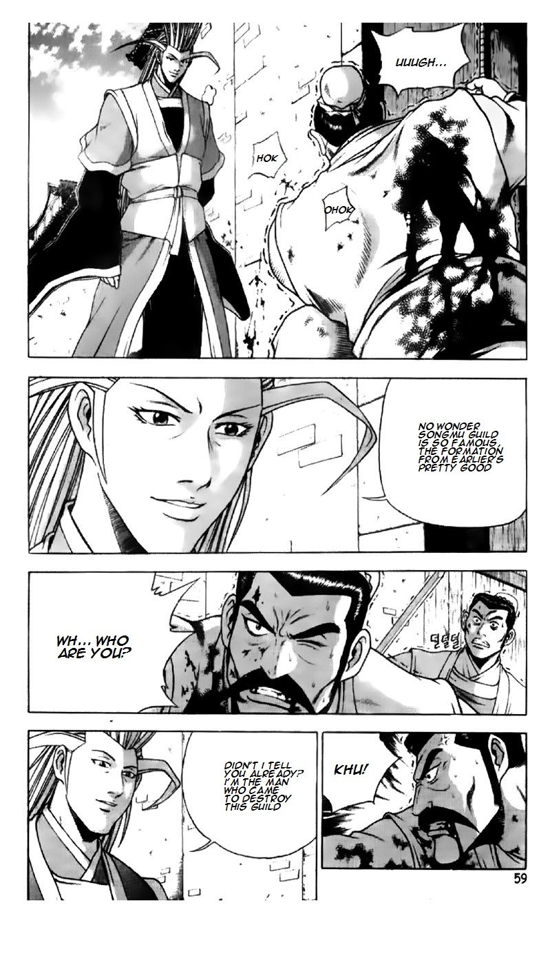 Ruler of the Land Chapter 193 - Page 7