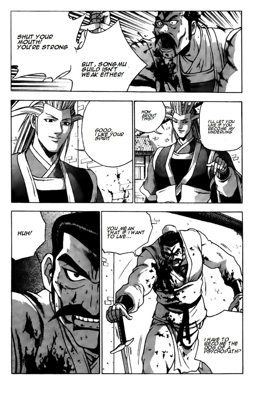 Ruler of the Land Chapter 193 - Page 8