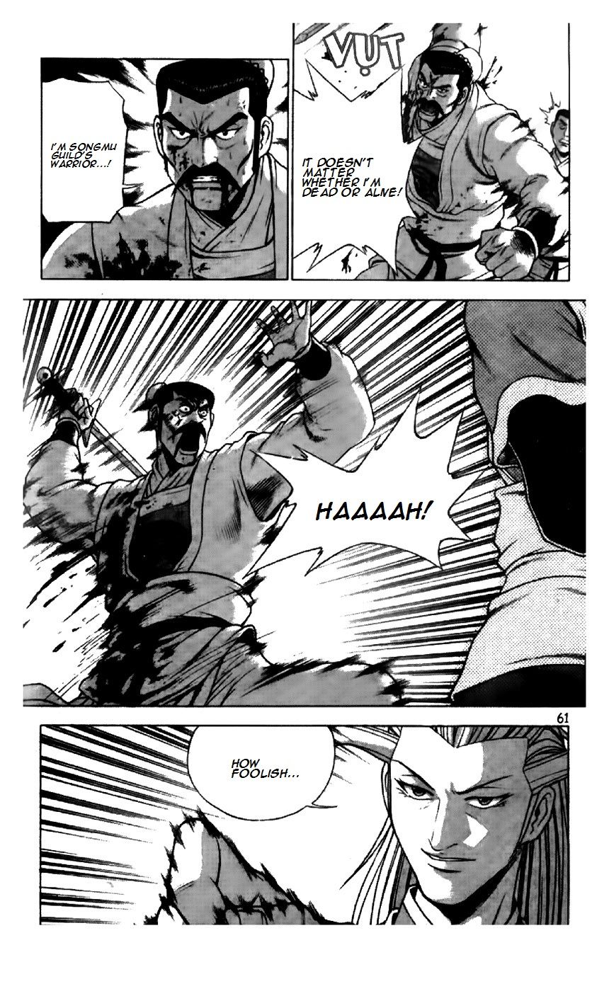 Ruler of the Land Chapter 193 - Page 9
