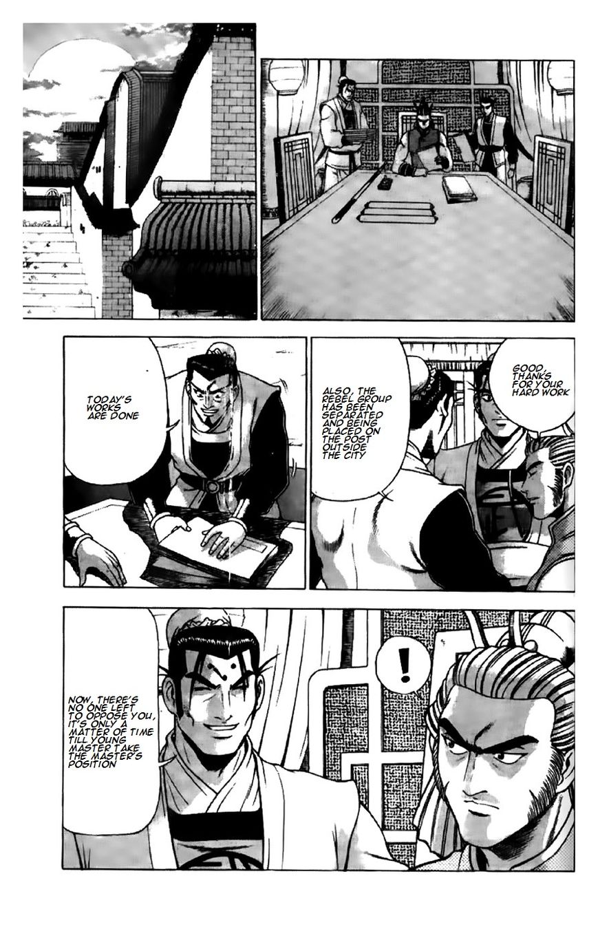 Ruler of the Land Chapter 194 - Page 1