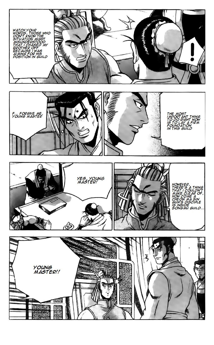 Ruler of the Land Chapter 194 - Page 2