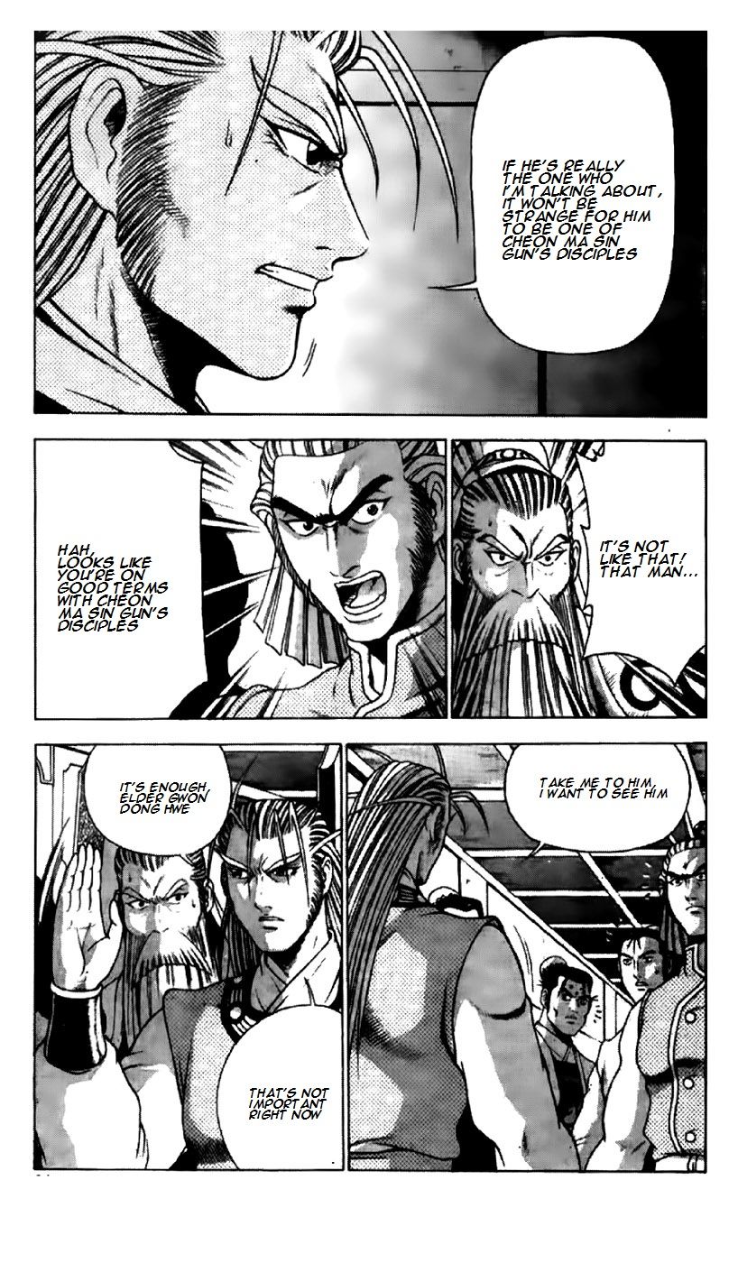 Ruler of the Land Chapter 194 - Page 13