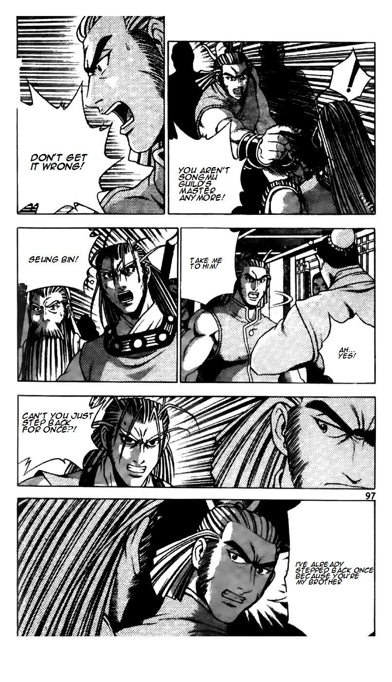 Ruler of the Land Chapter 194 - Page 14