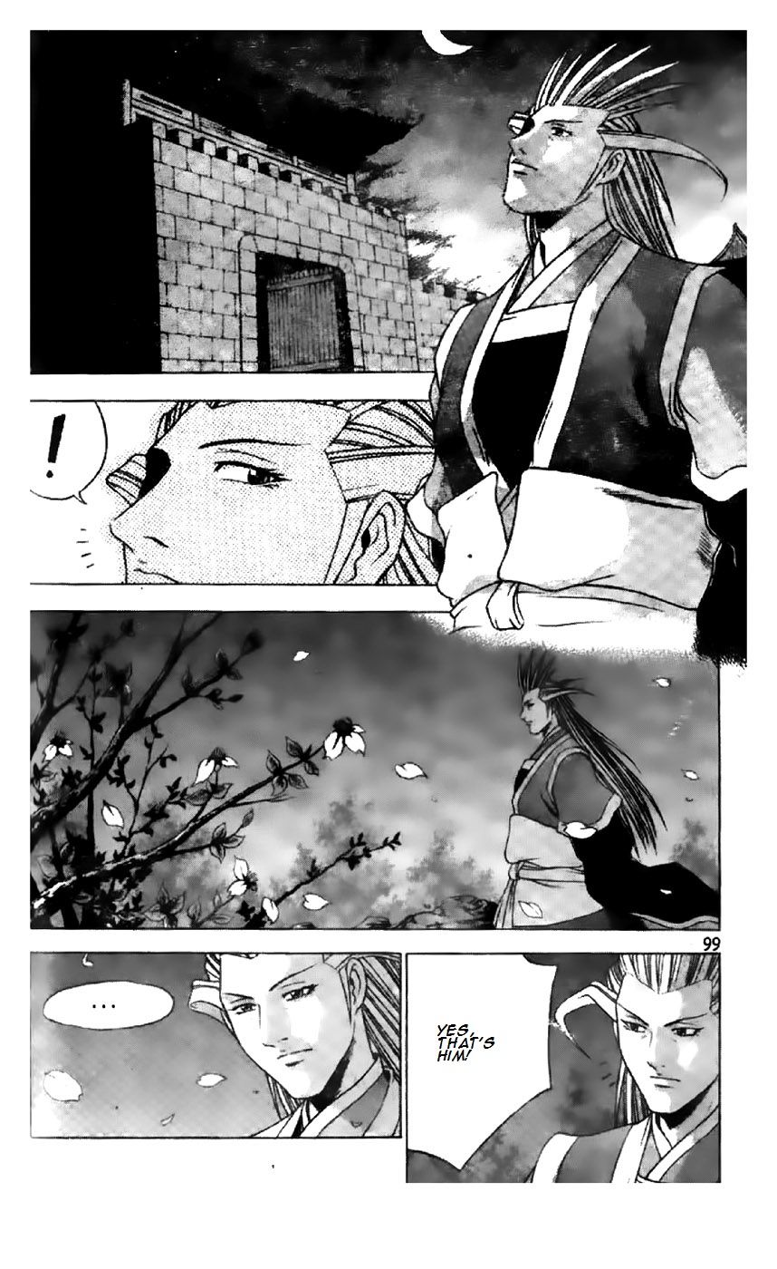 Ruler of the Land Chapter 194 - Page 16