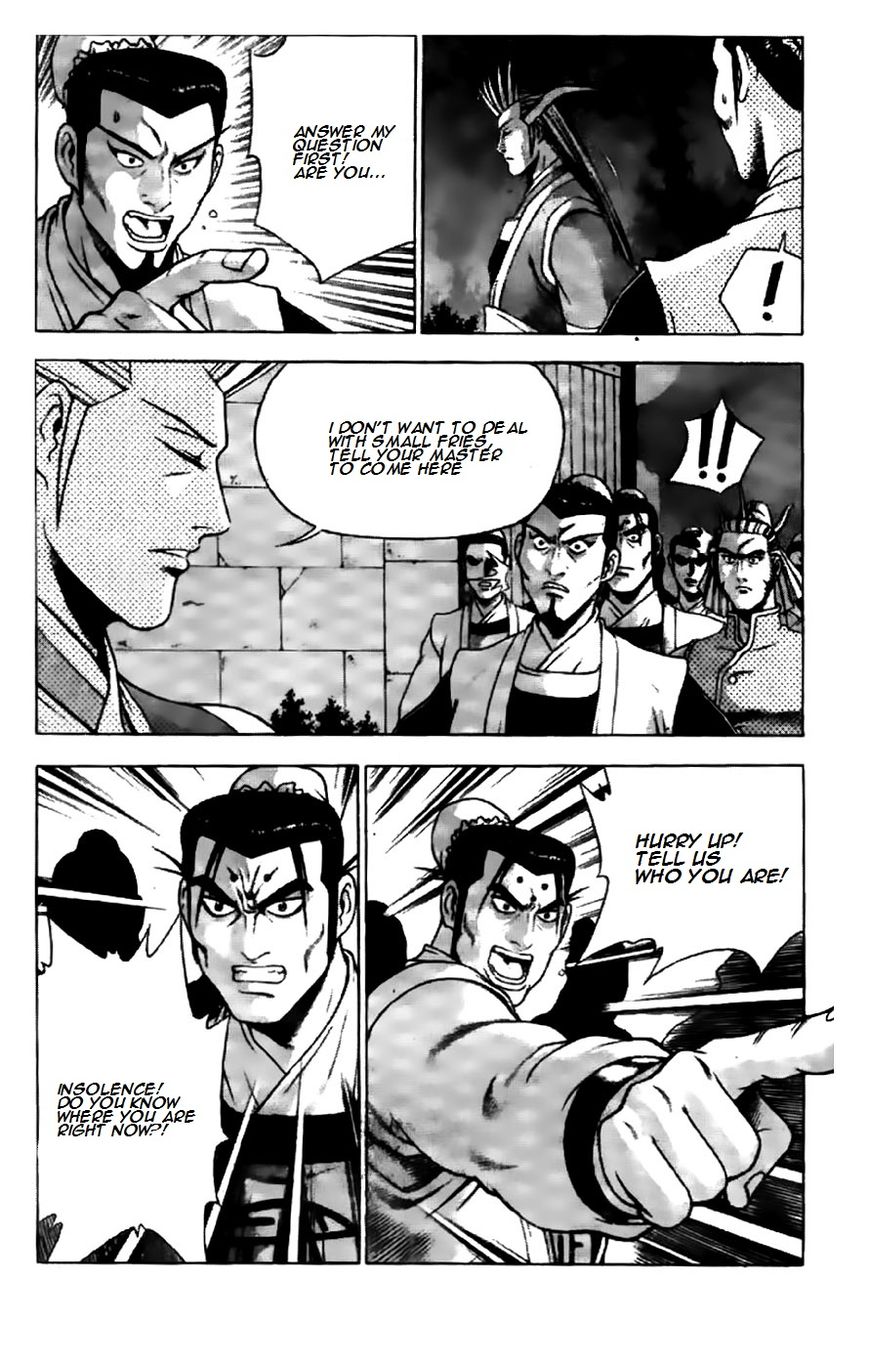 Ruler of the Land Chapter 194 - Page 19