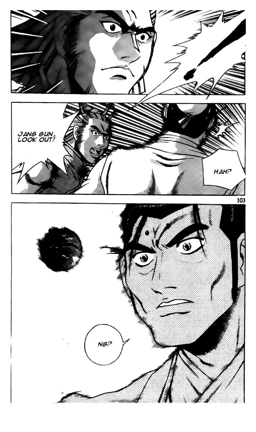 Ruler of the Land Chapter 194 - Page 20