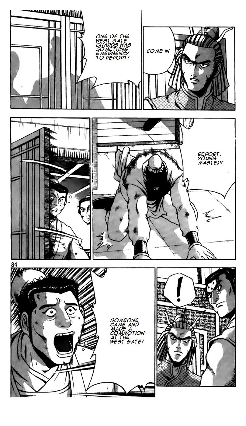 Ruler of the Land Chapter 194 - Page 3