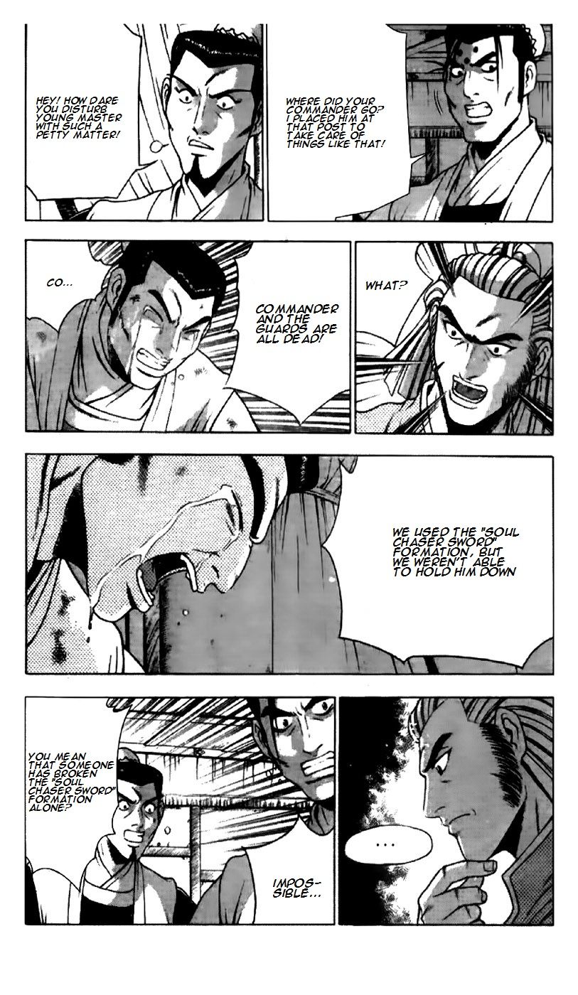 Ruler of the Land Chapter 194 - Page 4