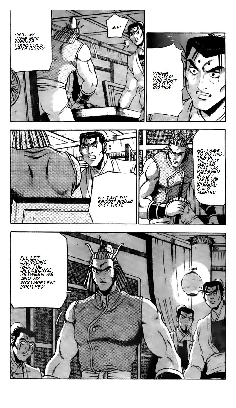 Ruler of the Land Chapter 194 - Page 5