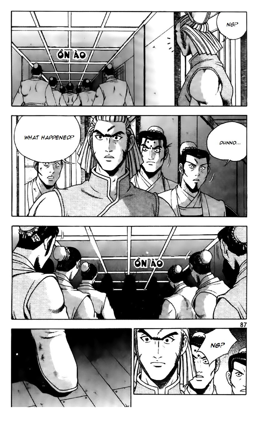 Ruler of the Land Chapter 194 - Page 6
