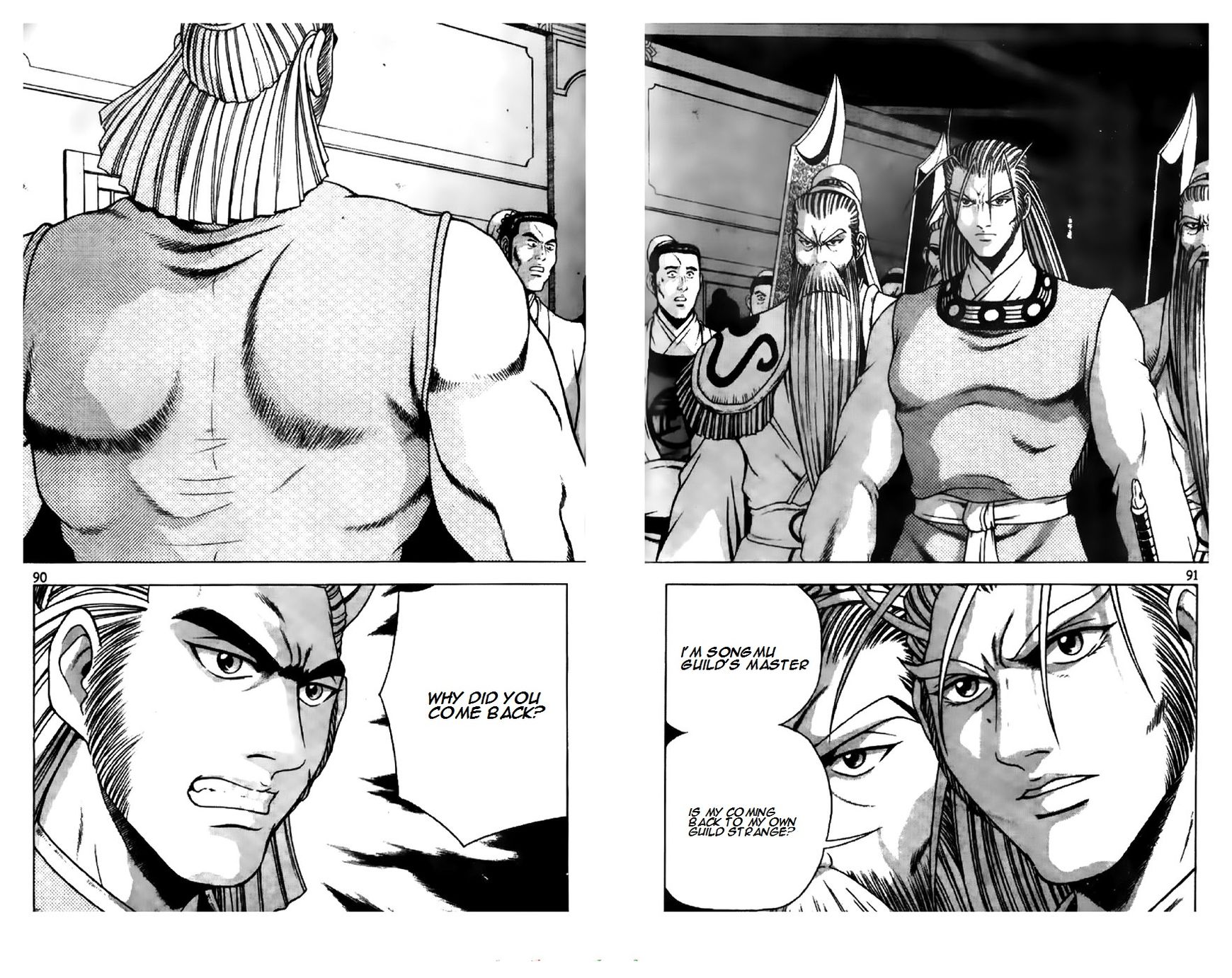 Ruler of the Land Chapter 194 - Page 8