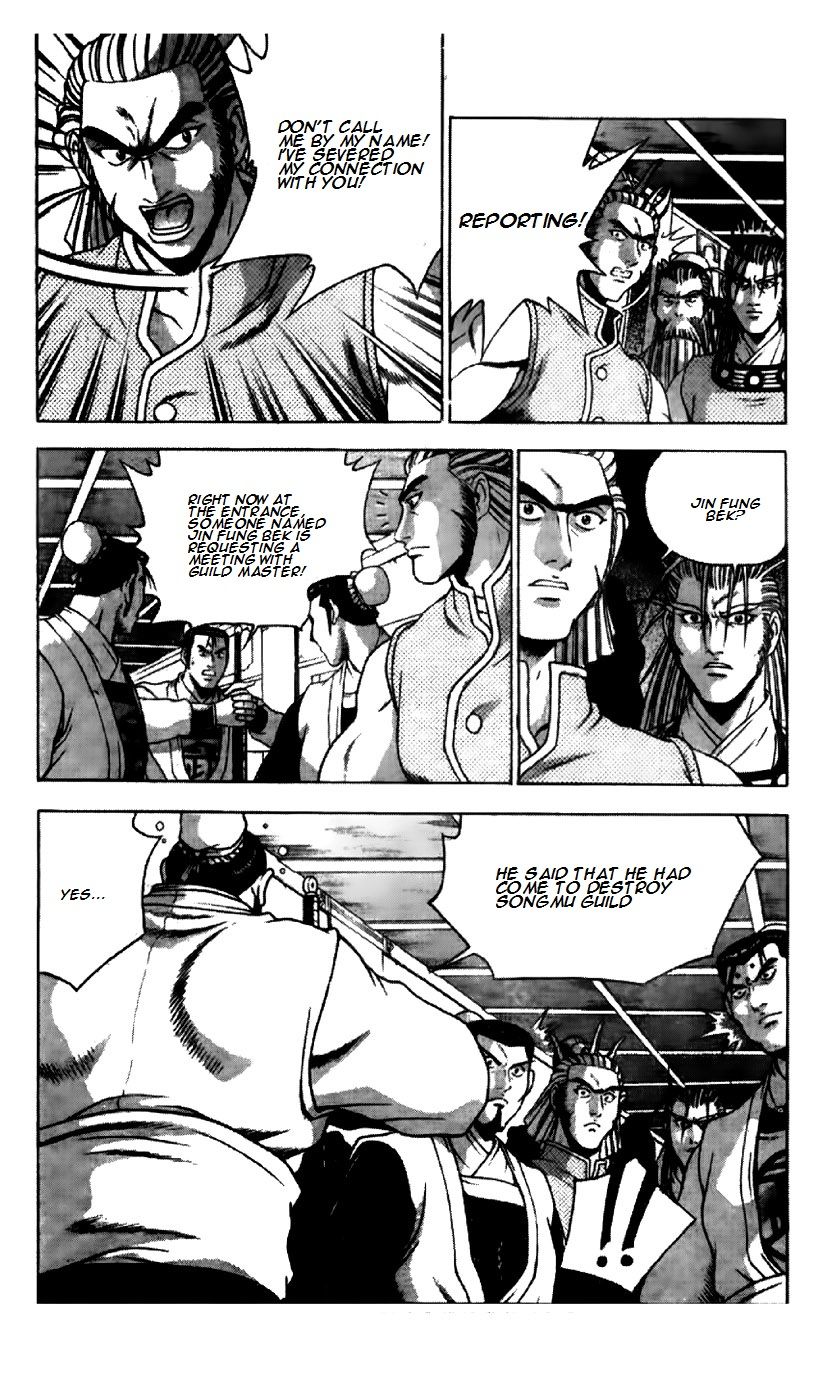 Ruler of the Land Chapter 194 - Page 10