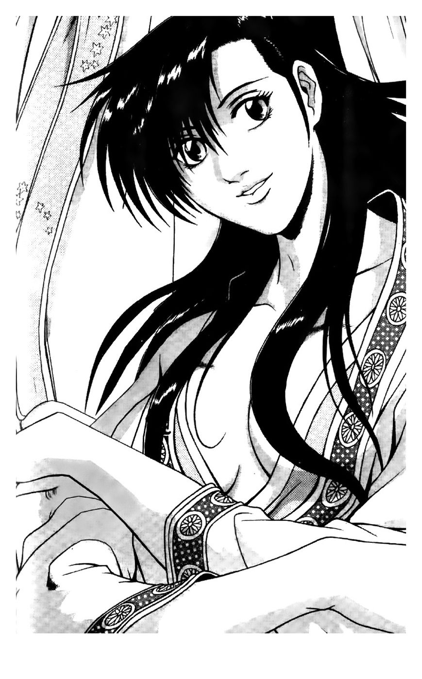 Ruler of the Land Chapter 195 - Page 1