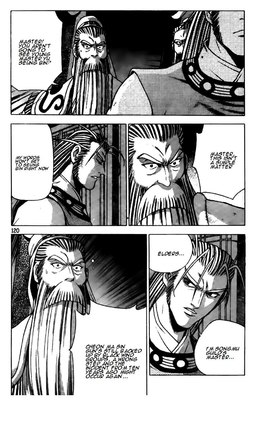 Ruler of the Land Chapter 195 - Page 16
