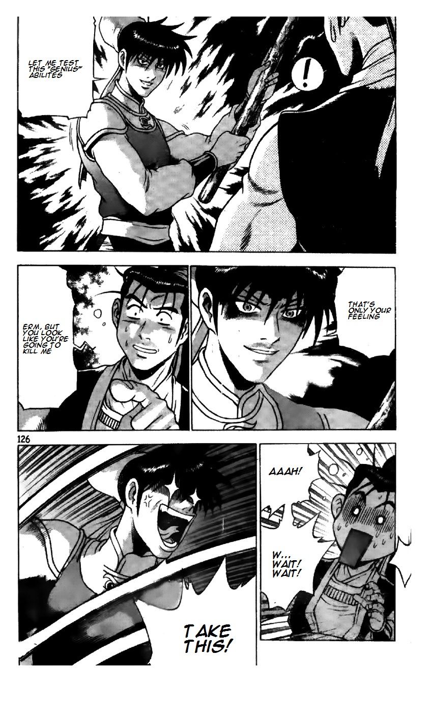 Ruler of the Land Chapter 195 - Page 22