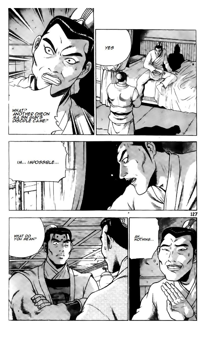 Ruler of the Land Chapter 195 - Page 23