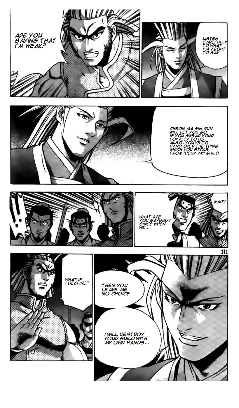 Ruler of the Land Chapter 195 - Page 7