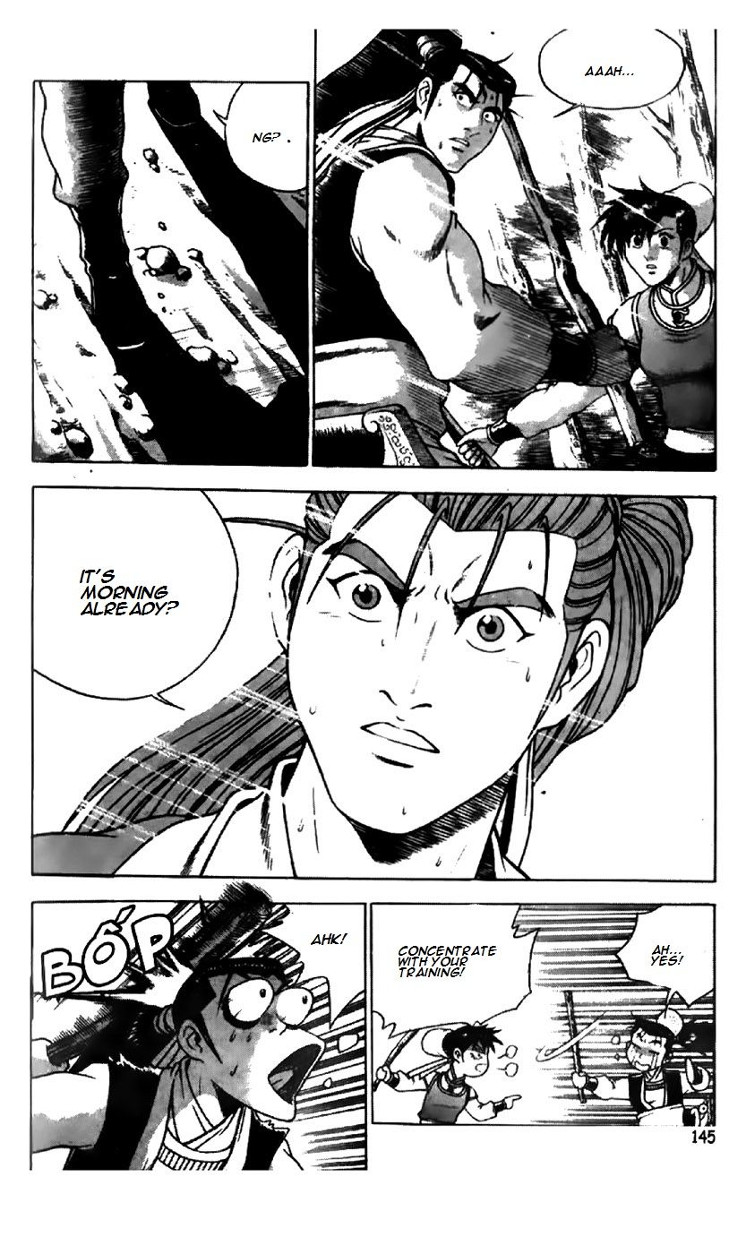 Ruler of the Land Chapter 196 - Page 17