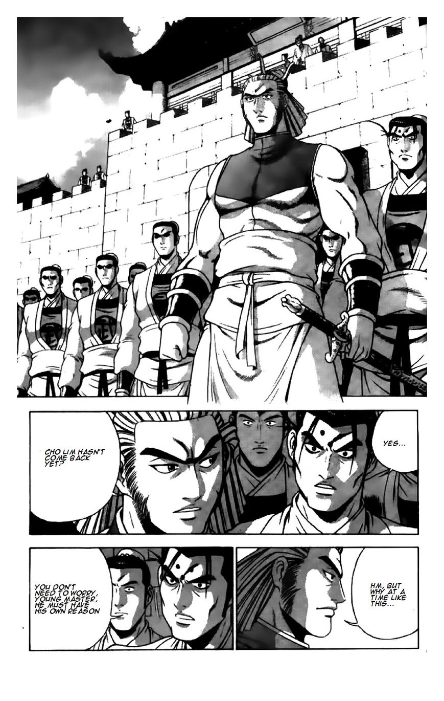 Ruler of the Land Chapter 196 - Page 19