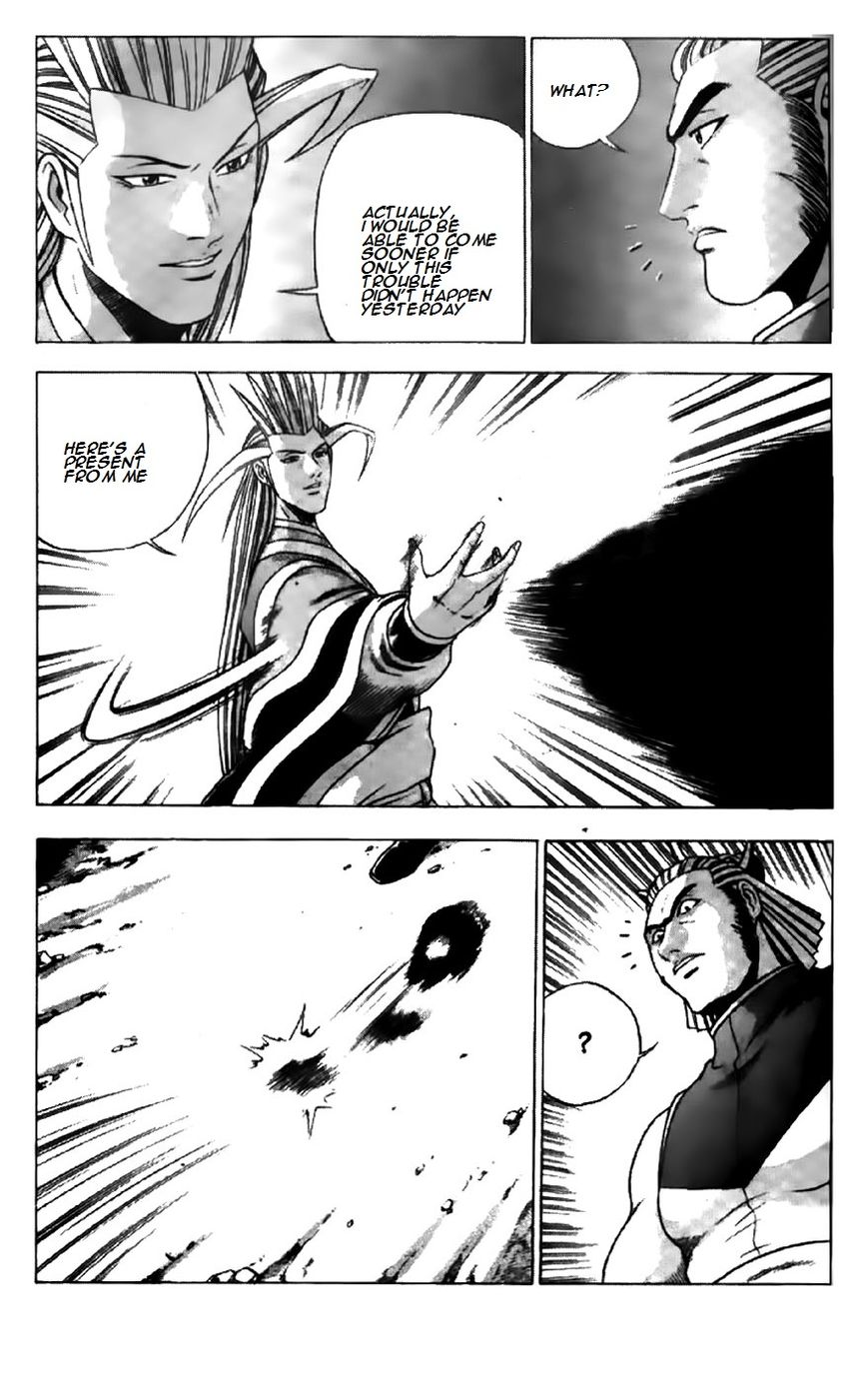 Ruler of the Land Chapter 196 - Page 25