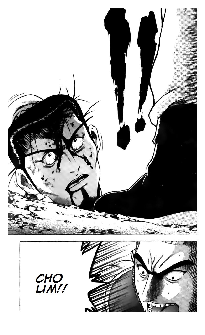 Ruler of the Land Chapter 196 - Page 26