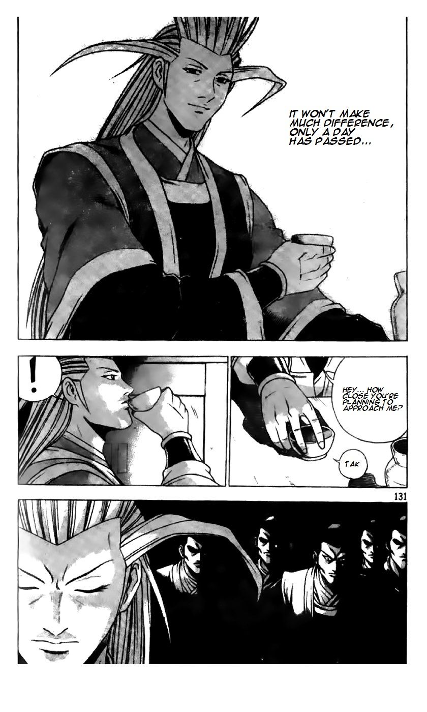 Ruler of the Land Chapter 196 - Page 4