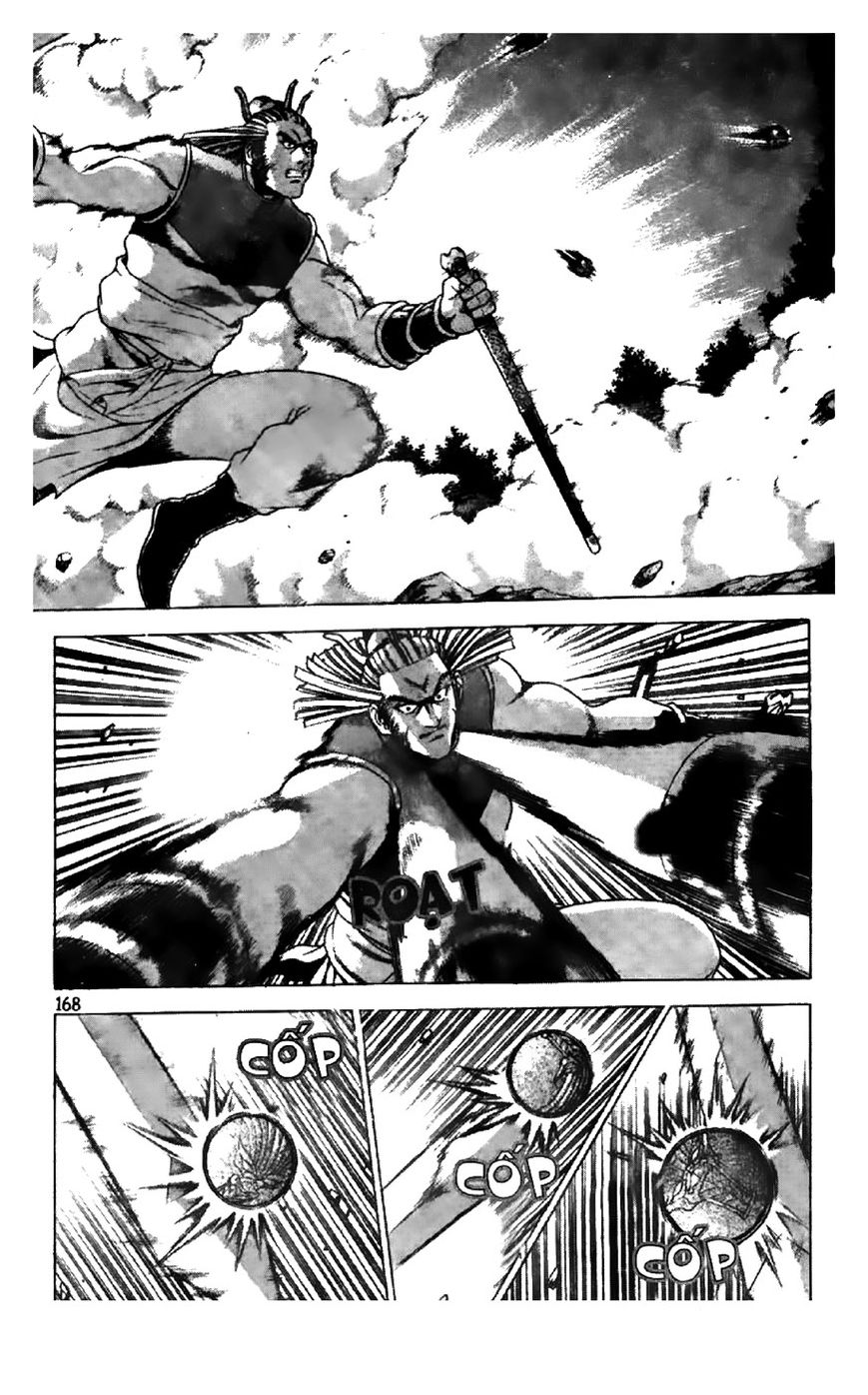 Ruler of the Land Chapter 197 - Page 13