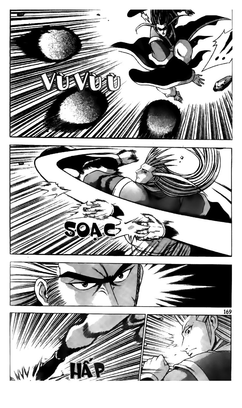 Ruler of the Land Chapter 197 - Page 14