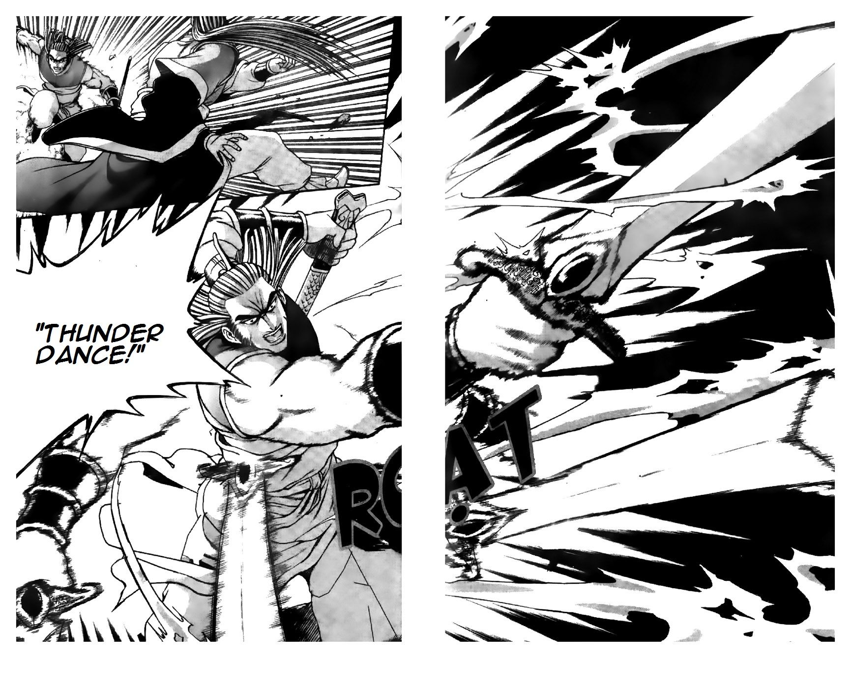 Ruler of the Land Chapter 197 - Page 15