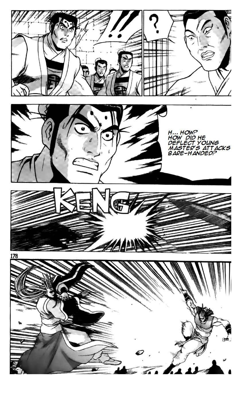 Ruler of the Land Chapter 197 - Page 21