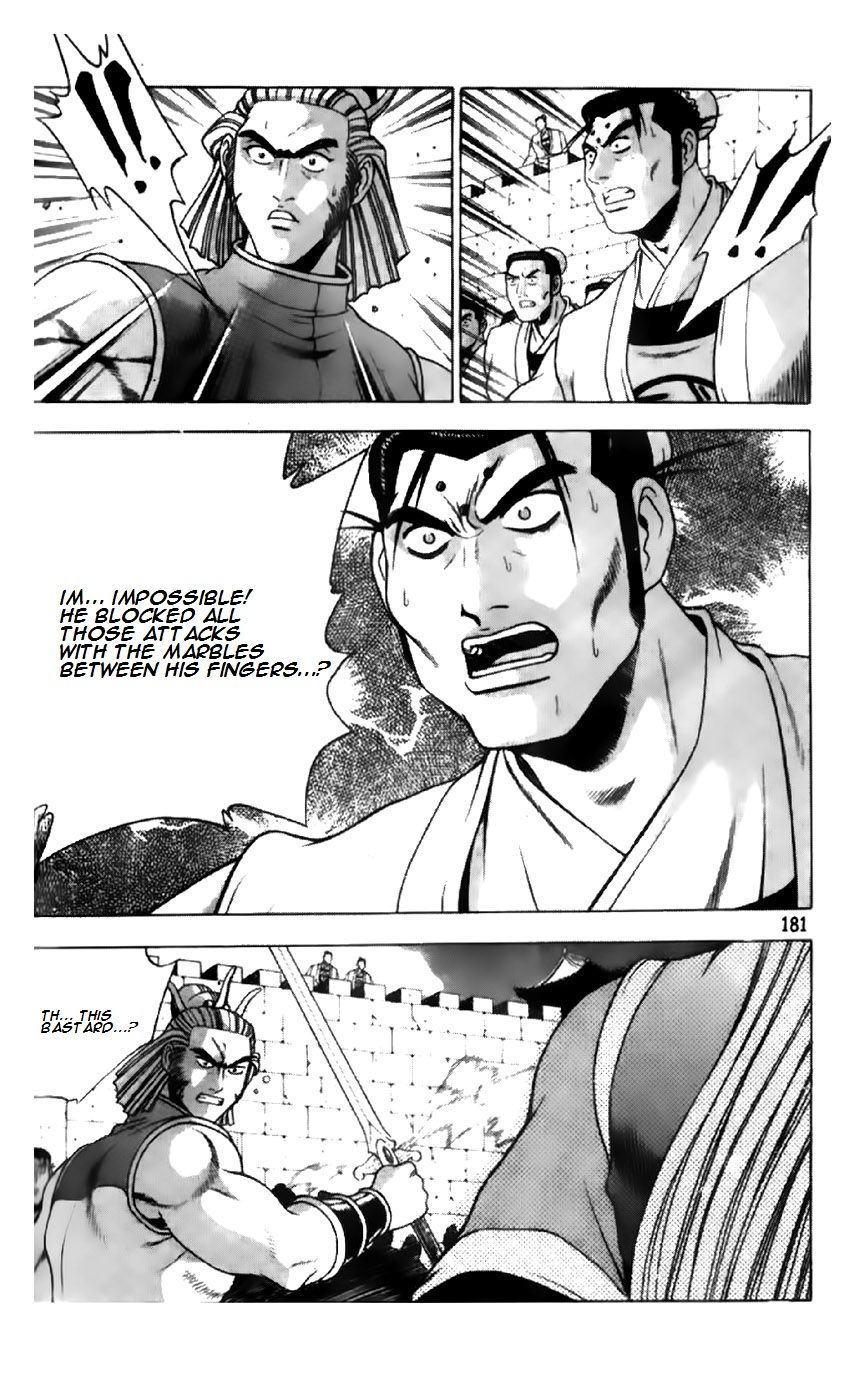 Ruler of the Land Chapter 197 - Page 24