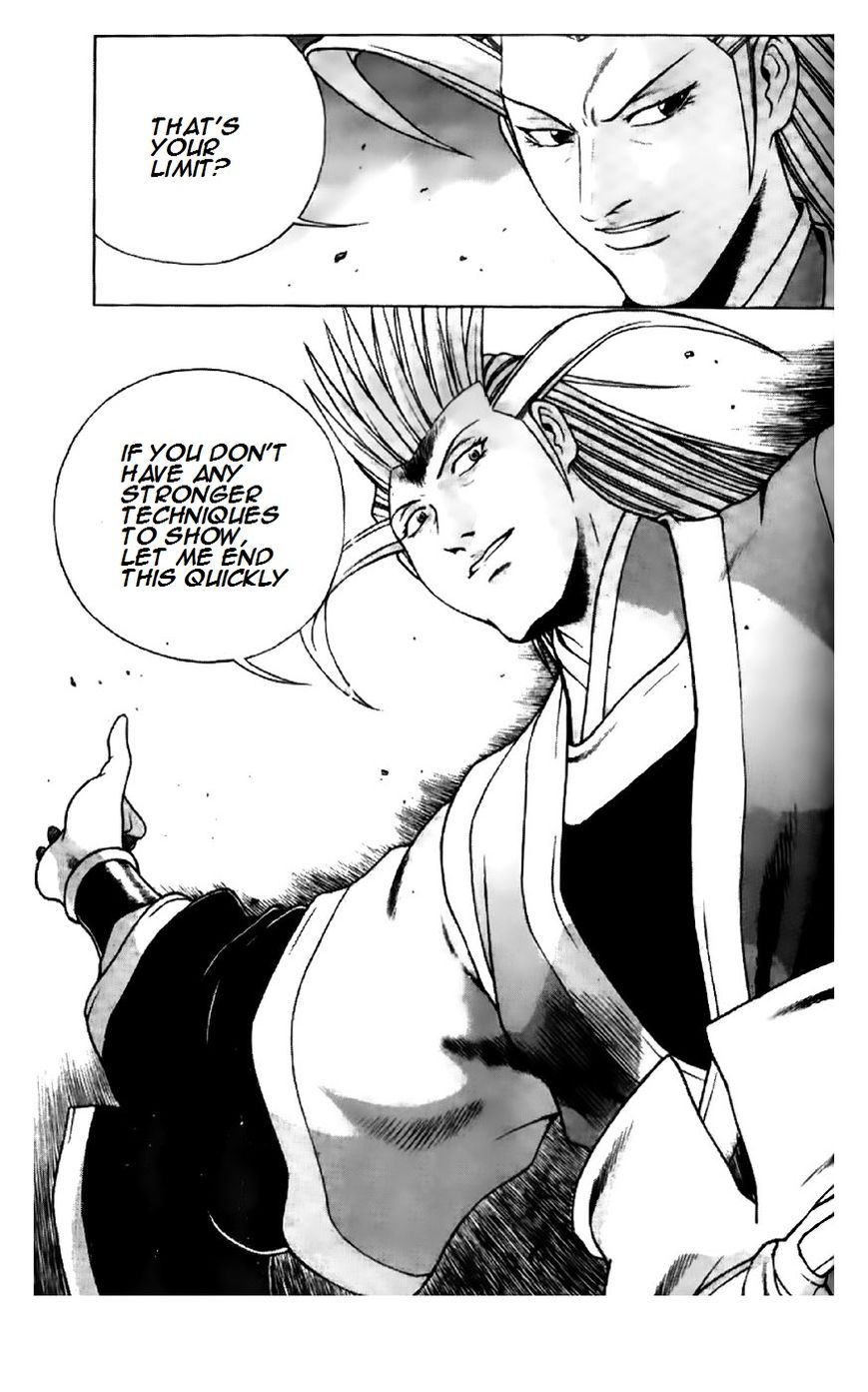 Ruler of the Land Chapter 197 - Page 25