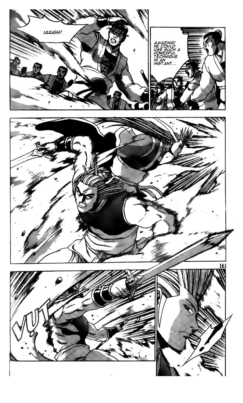Ruler of the Land Chapter 197 - Page 6