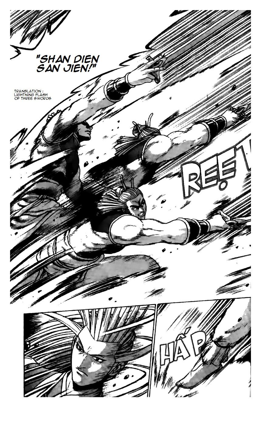 Ruler of the Land Chapter 197 - Page 7
