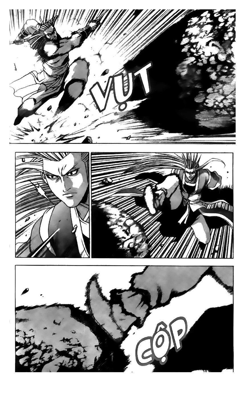 Ruler of the Land Chapter 197 - Page 10