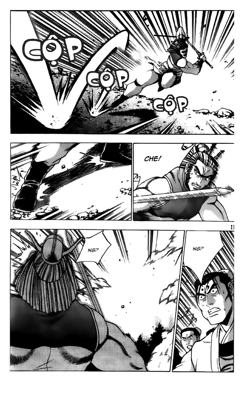 Ruler of the Land Chapter 198 - Page 12