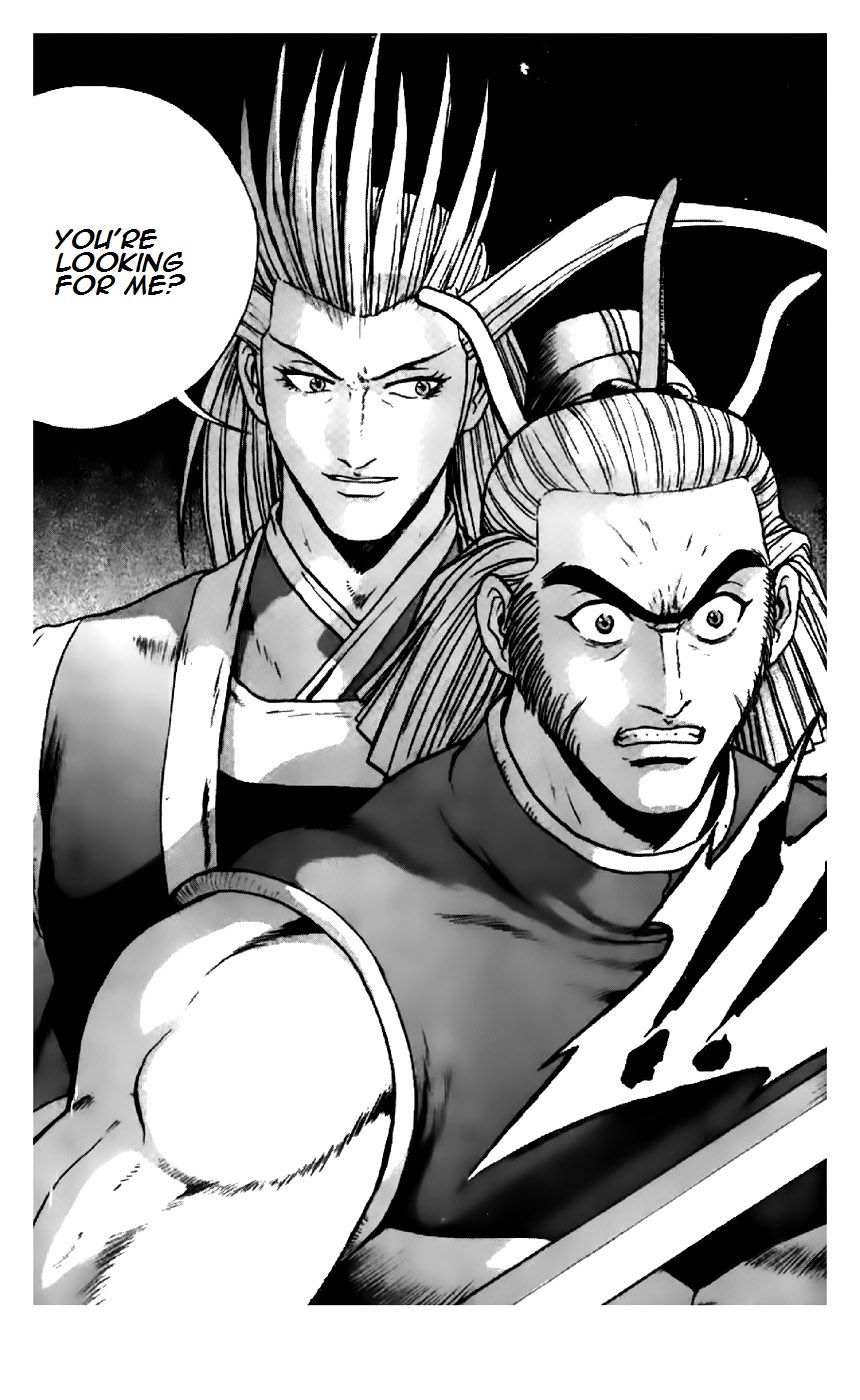 Ruler of the Land Chapter 198 - Page 13