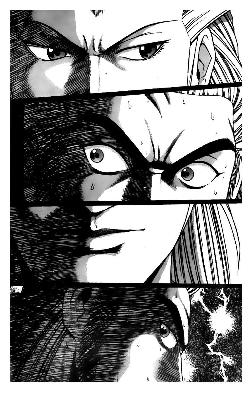 Ruler of the Land Chapter 198 - Page 14