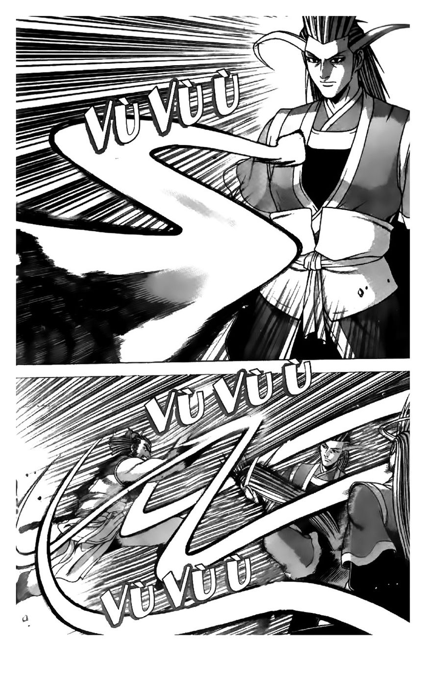 Ruler of the Land Chapter 198 - Page 16