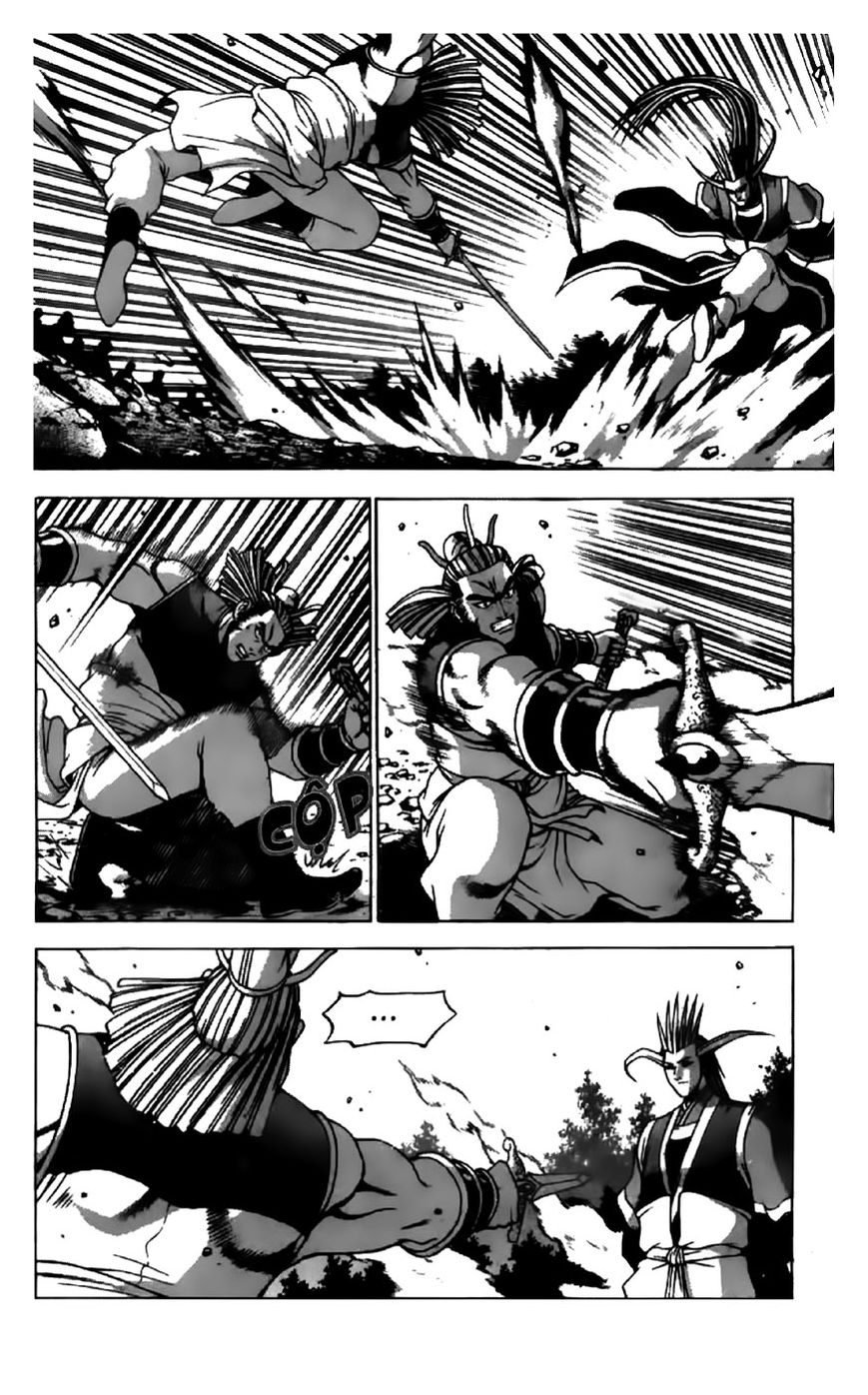 Ruler of the Land Chapter 198 - Page 17