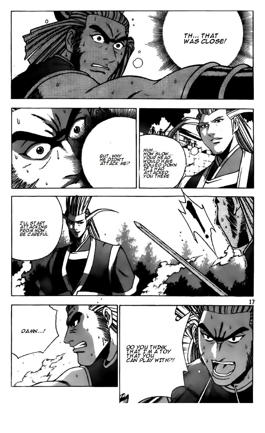 Ruler of the Land Chapter 198 - Page 18