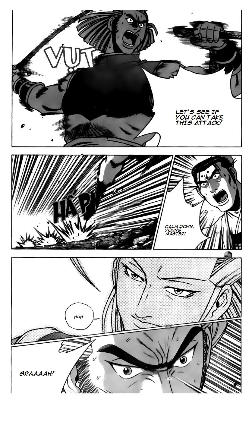 Ruler of the Land Chapter 198 - Page 19