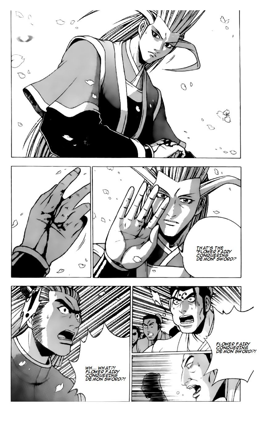 Ruler of the Land Chapter 198 - Page 24