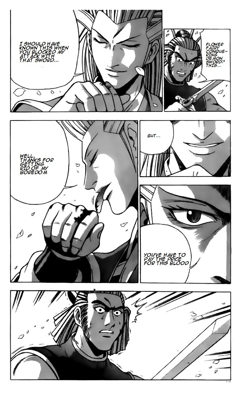 Ruler of the Land Chapter 198 - Page 25