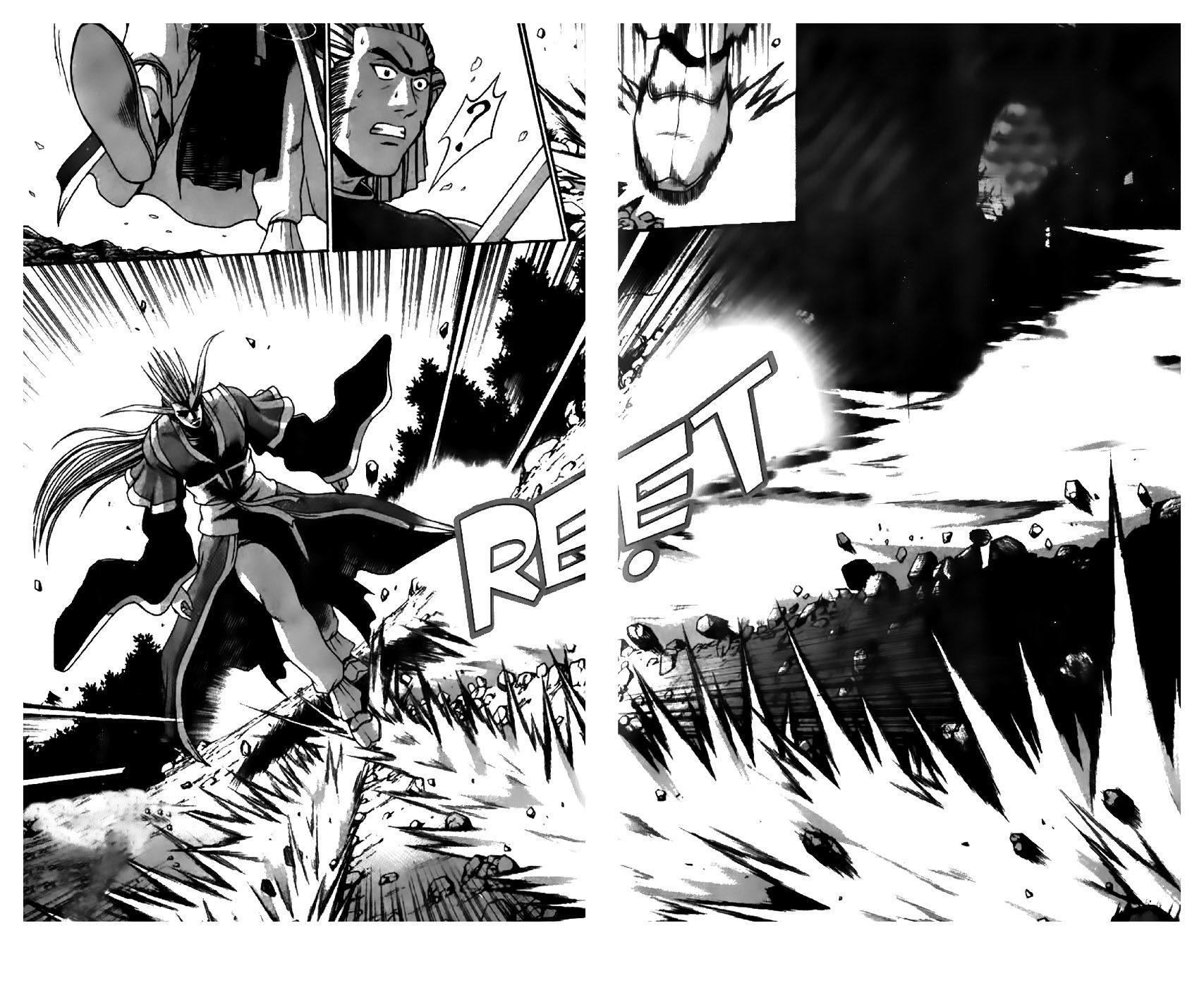 Ruler of the Land Chapter 198 - Page 26