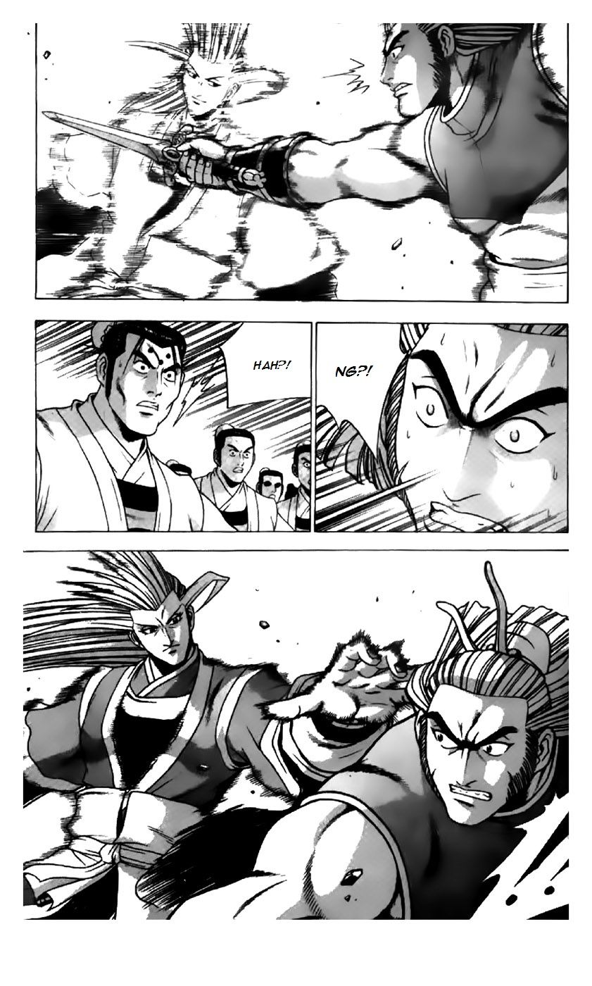 Ruler of the Land Chapter 198 - Page 7